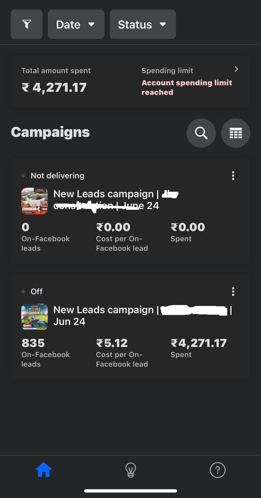 Ads result